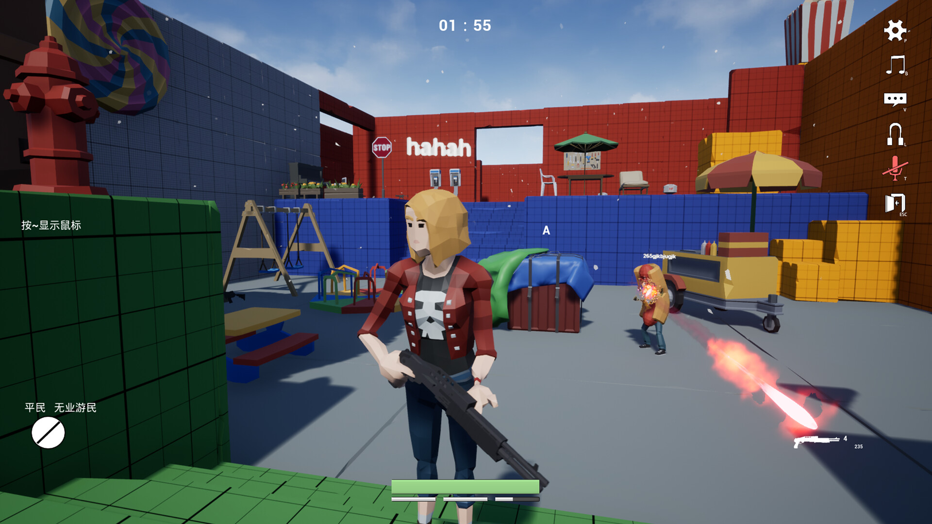激斗X死斗 screenshot 5