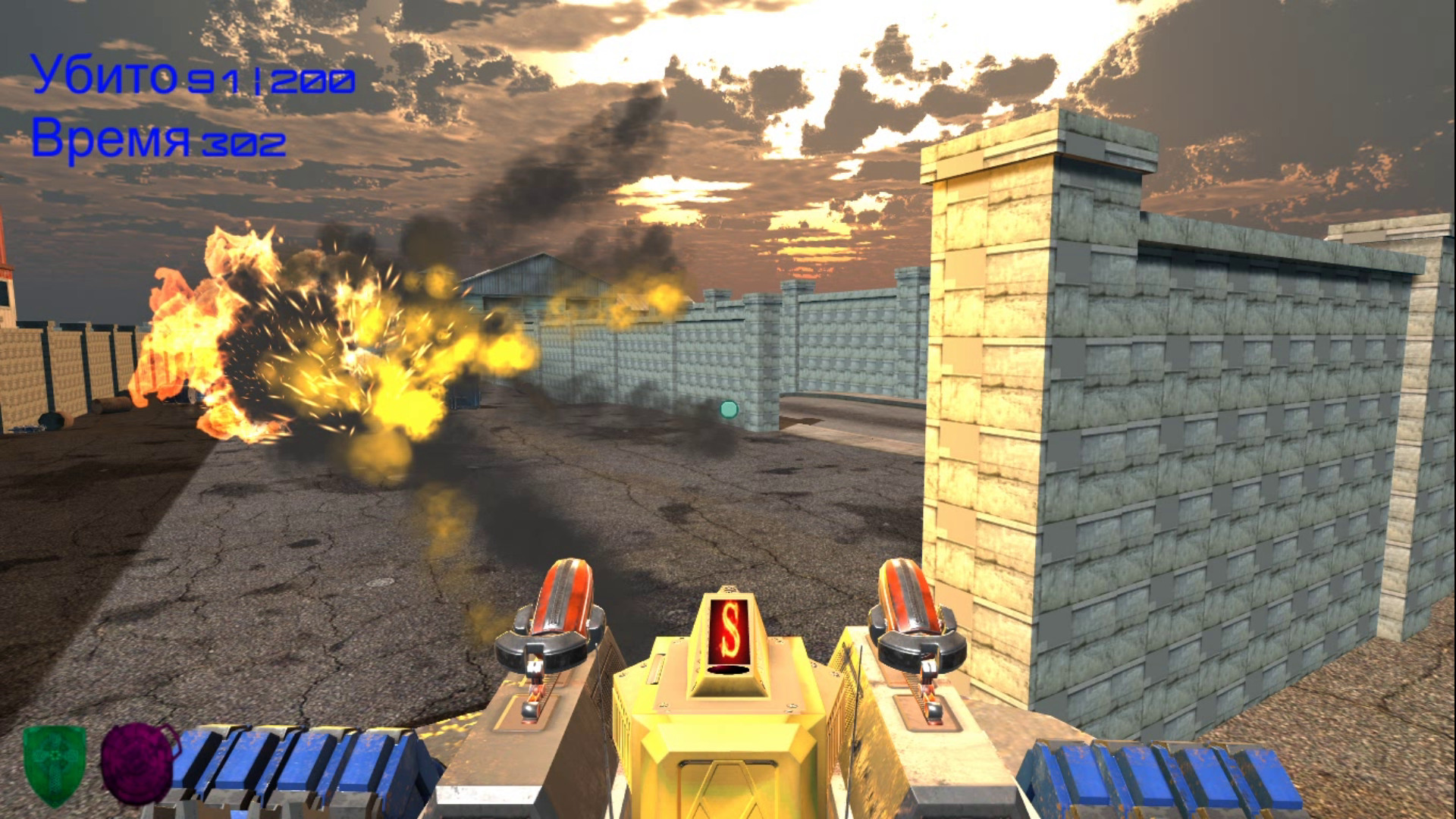 Nevedomo screenshot 6