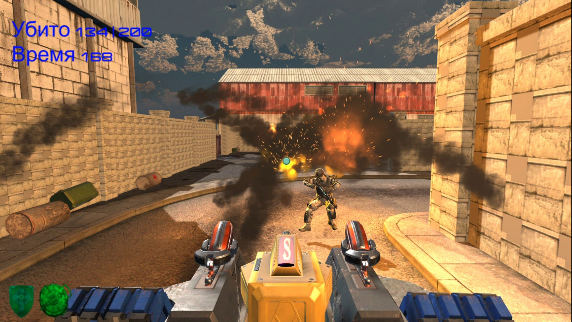 Nevedomo screenshot 7
