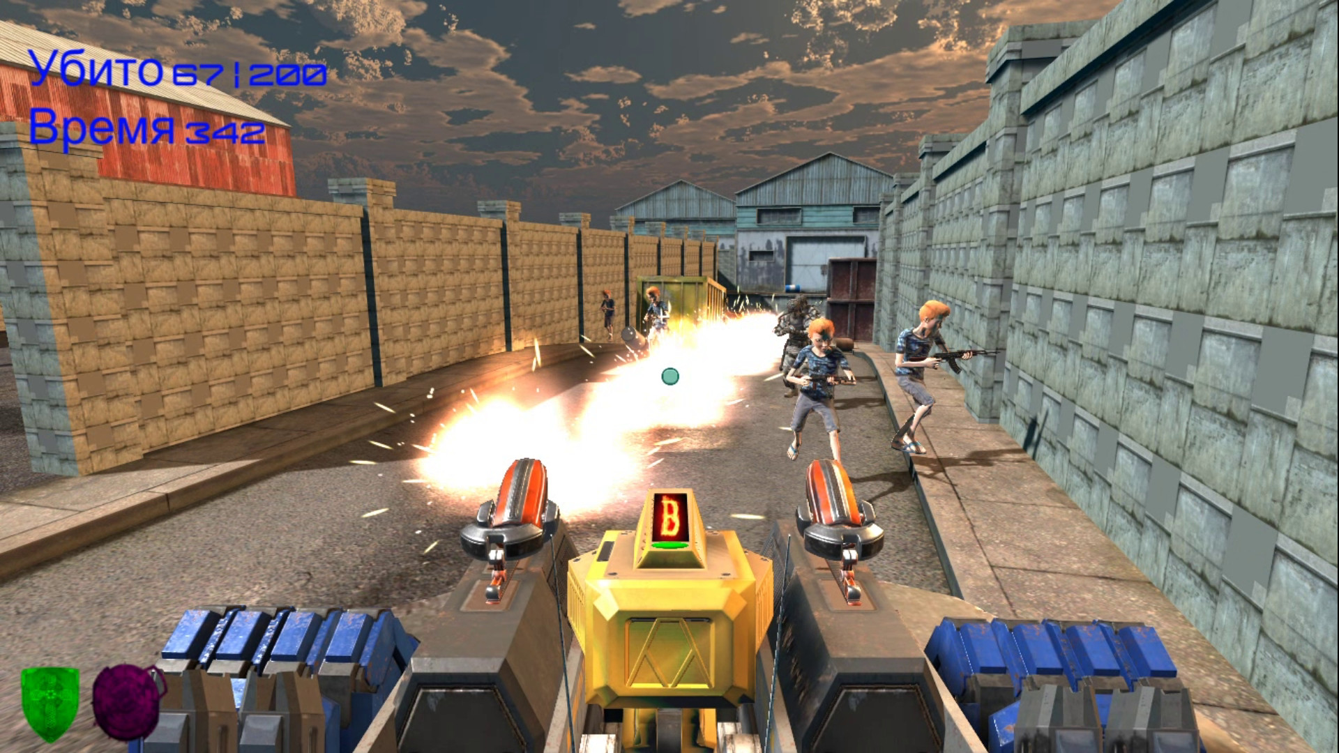 Nevedomo screenshot 5