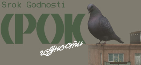 Srok Godnosti: header artwork