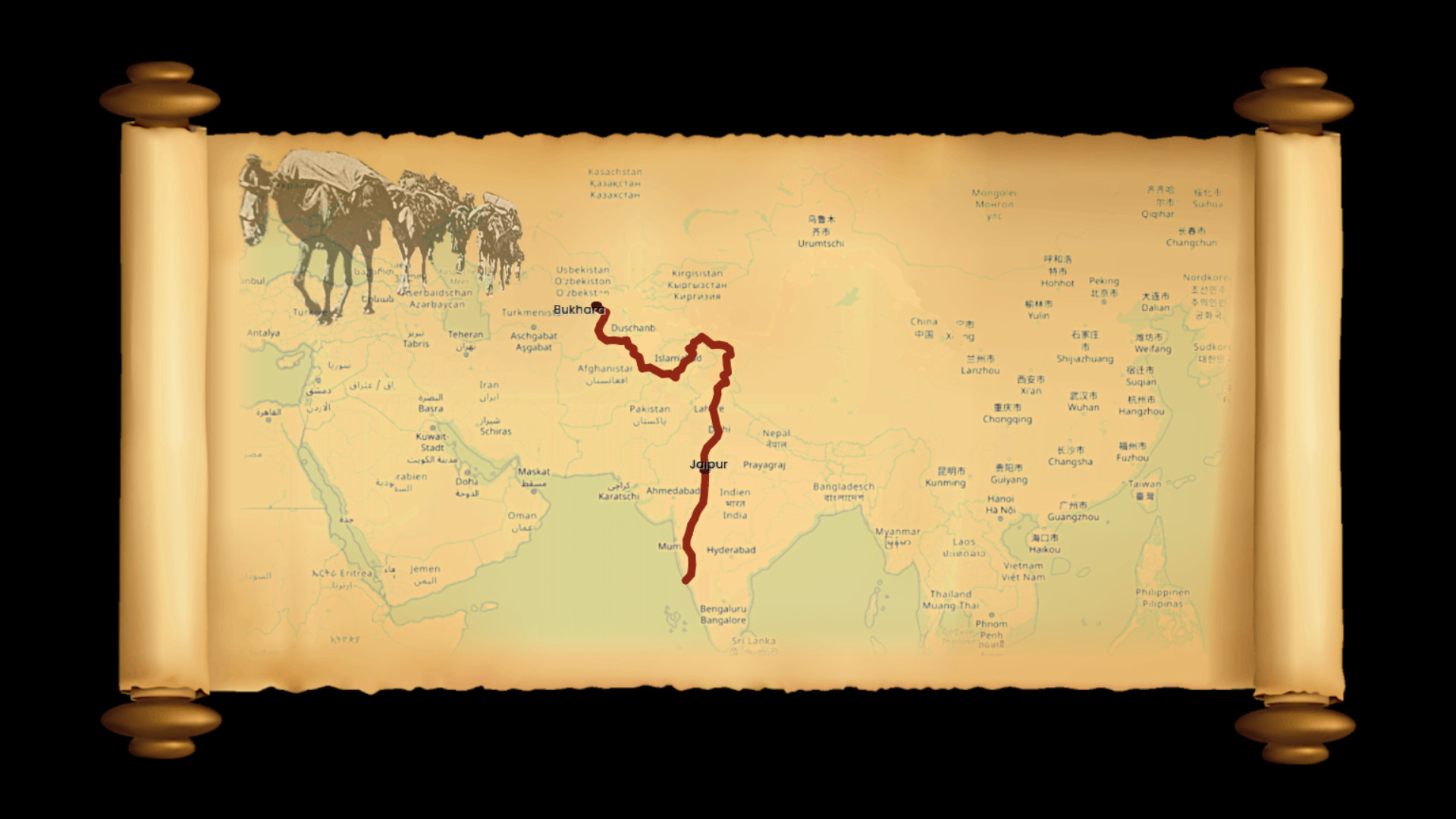 Quest for Cathay Kingdom screenshot 8