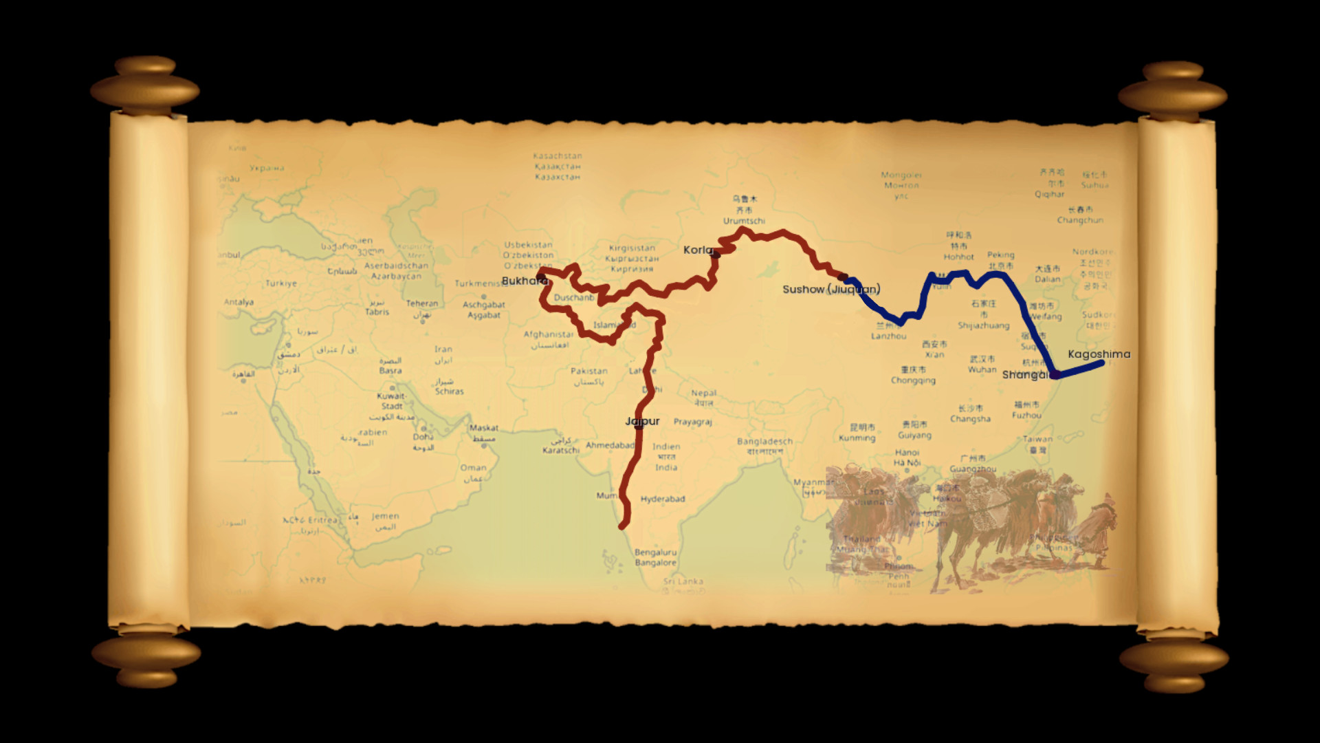 Quest for Cathay Kingdom screenshot 10