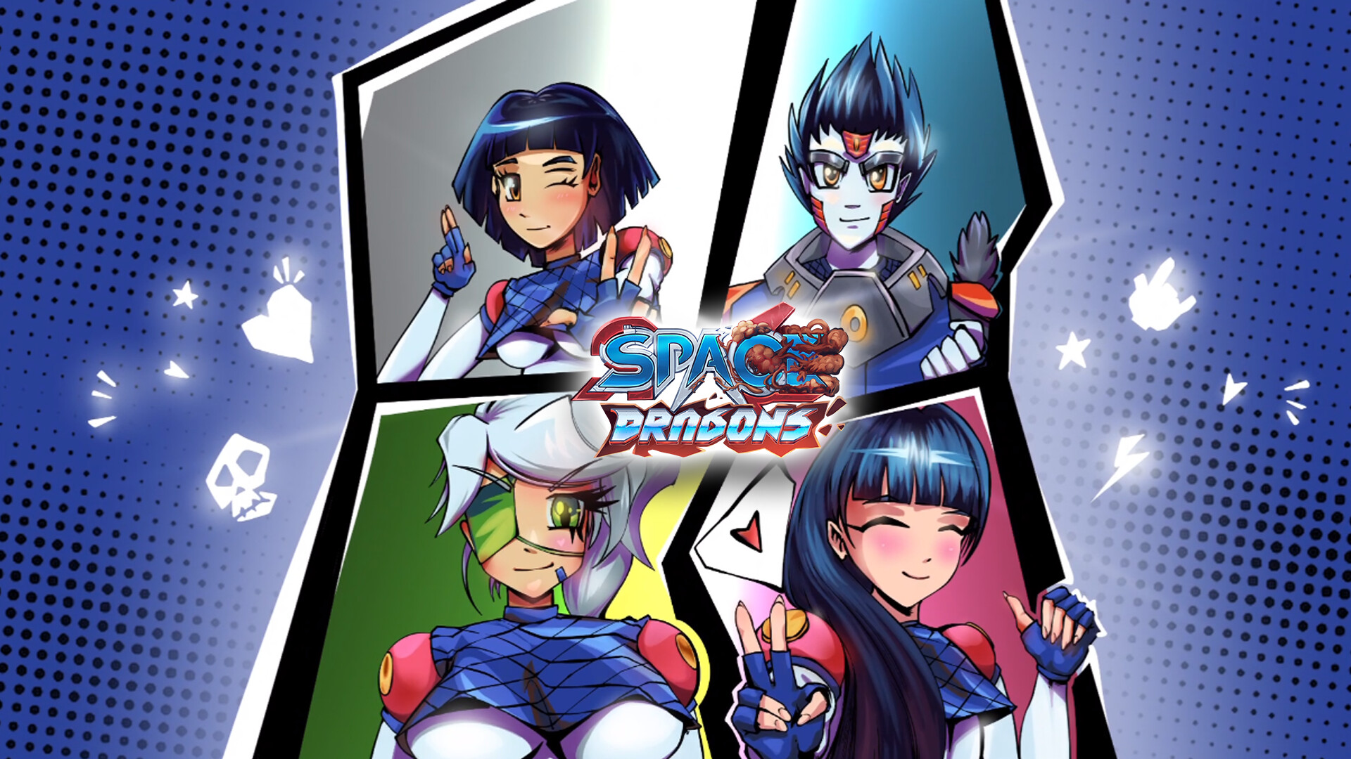 Space Dragons screenshot 1