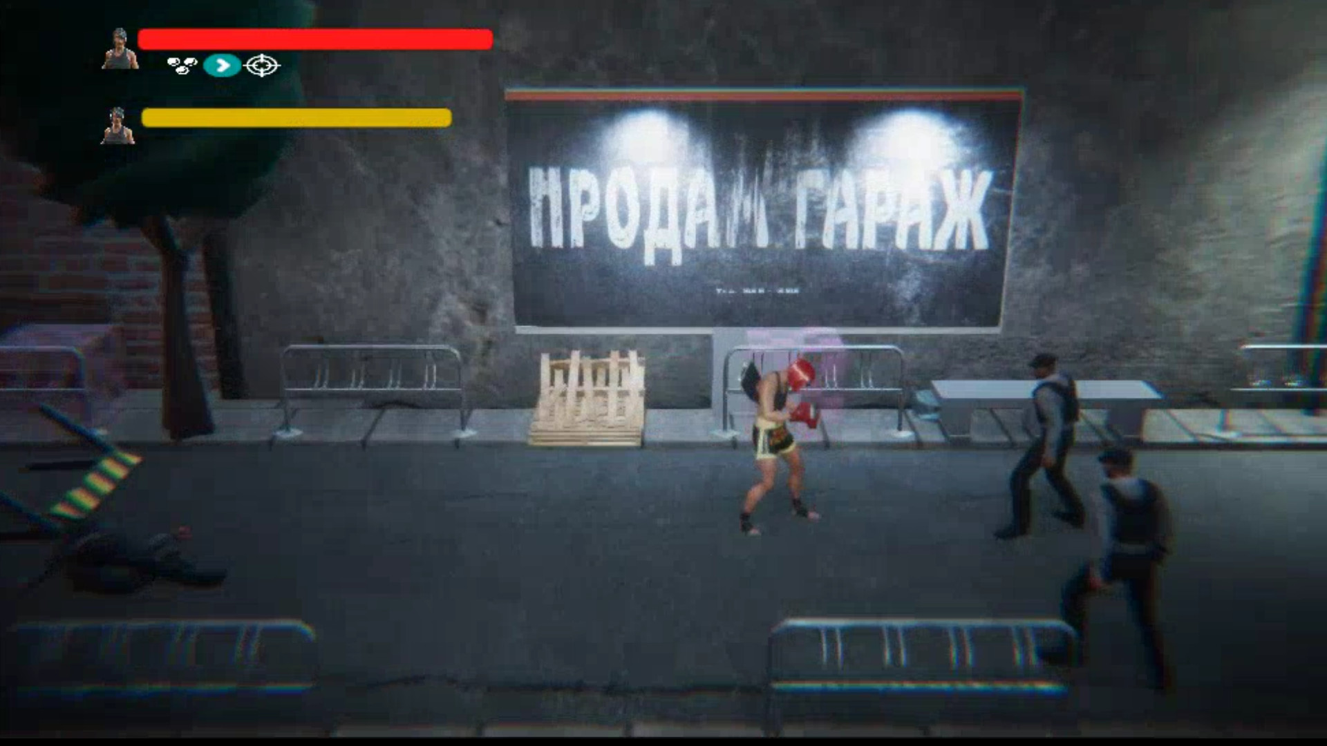 Fury Fighters screenshot 2