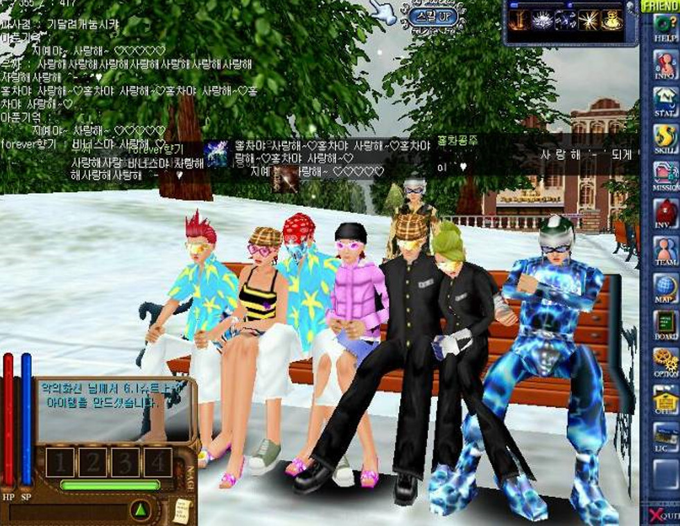 N-Age screenshot 4