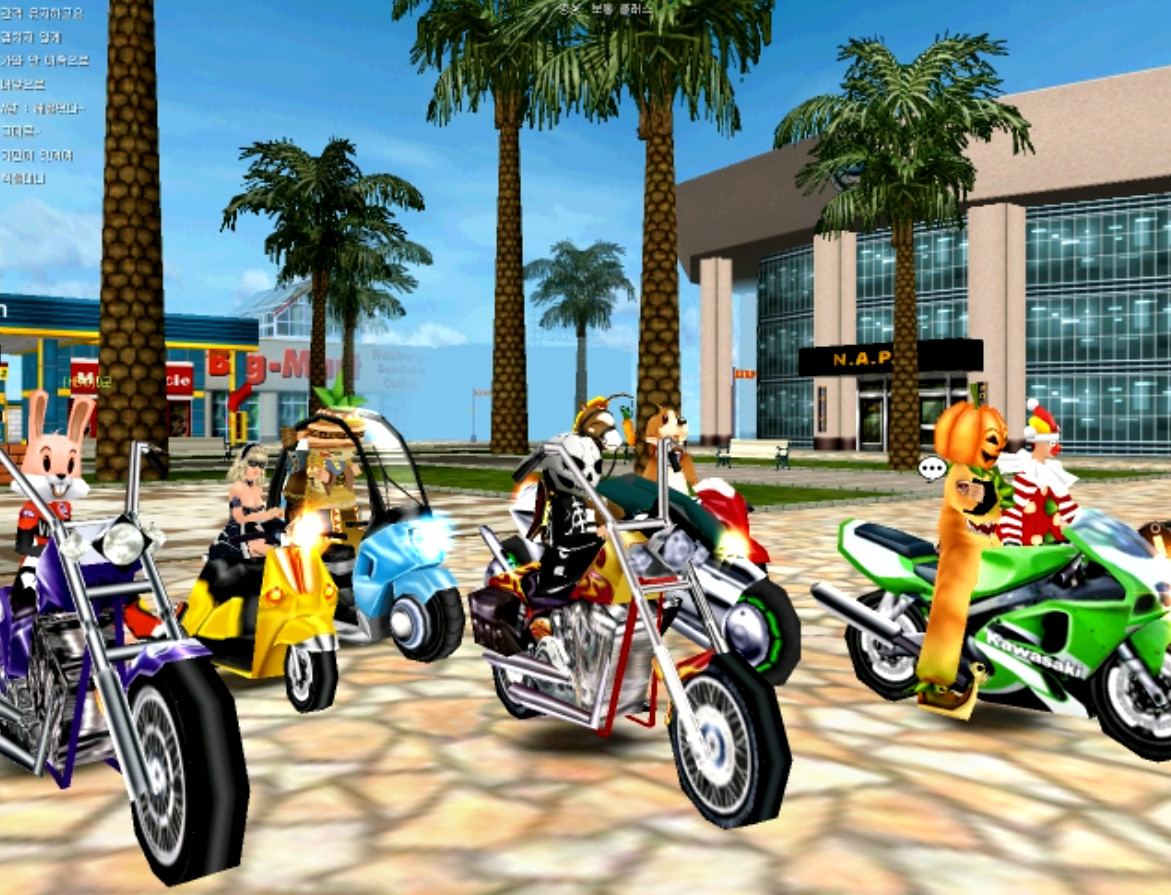 N-Age screenshot 1