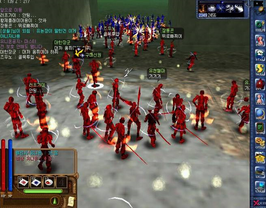 N-Age screenshot 5