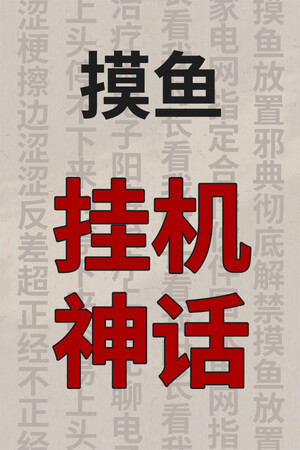 e38e90e0-5ea7-0862-312b-dbed80083b42