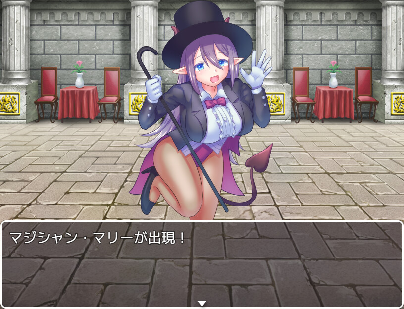 Succubi's Trap Dungeon of Seduction screenshot 5