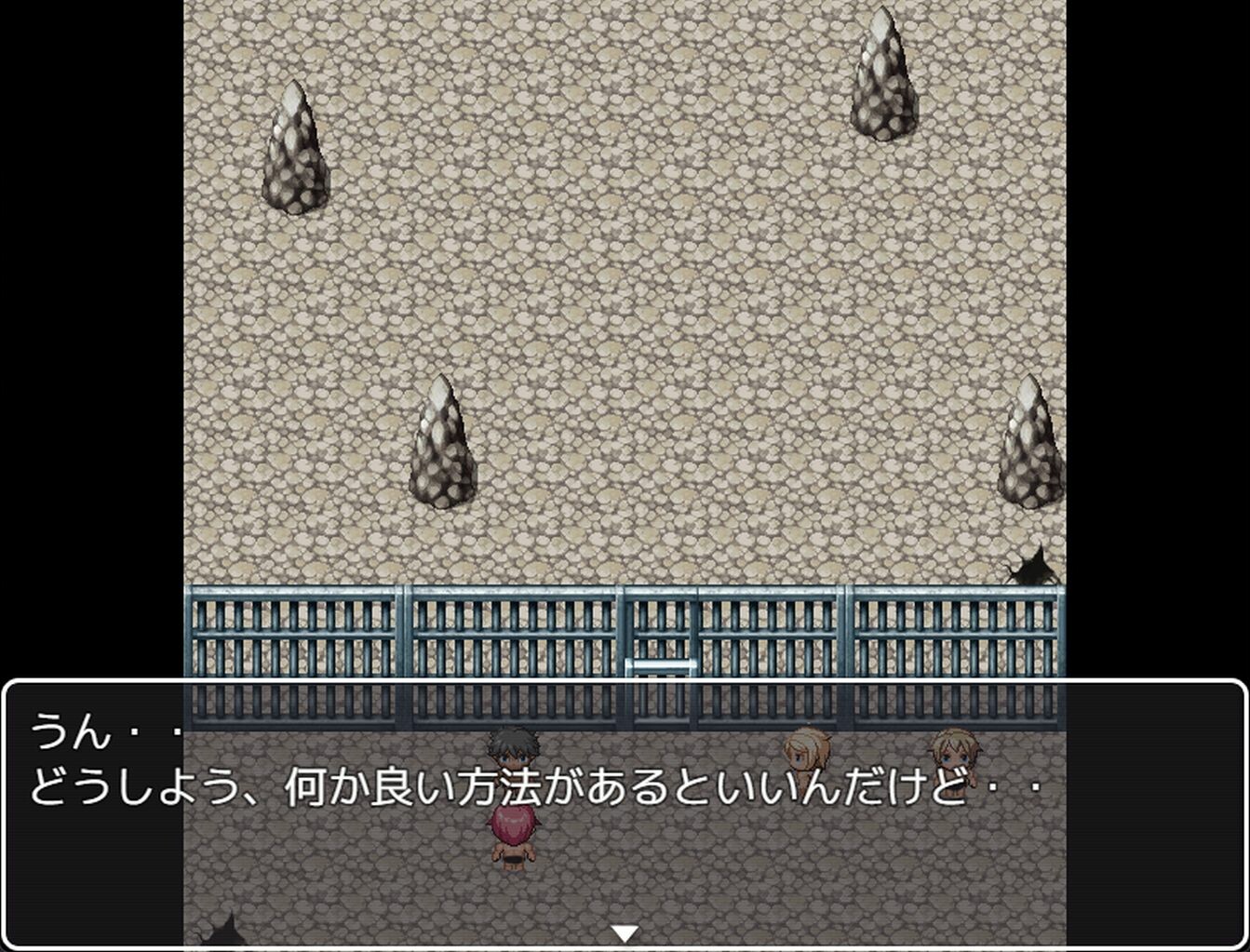 Succubi's Trap Dungeon of Seduction screenshot 2