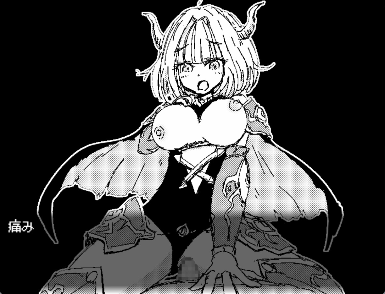 Dragon Princess Anastasia screenshot 11