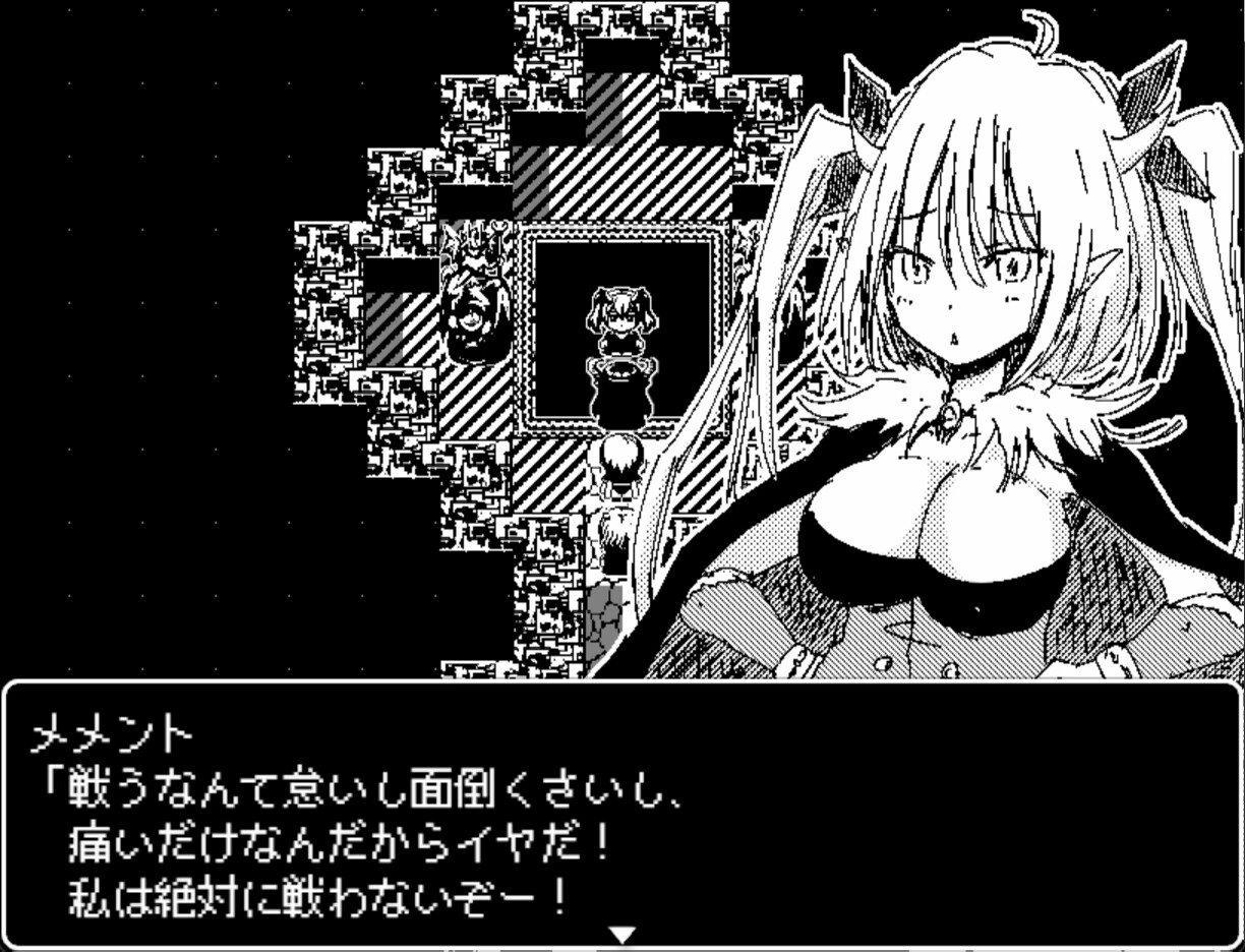 Dragon Princess Anastasia screenshot 6
