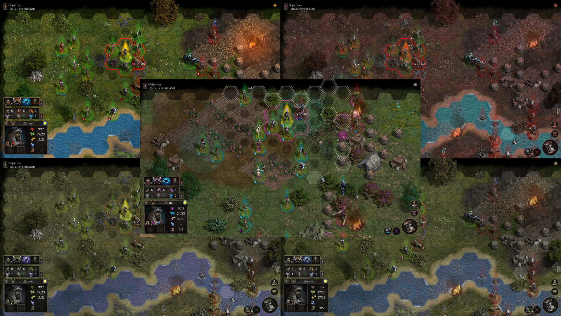 Veterum screenshot 11