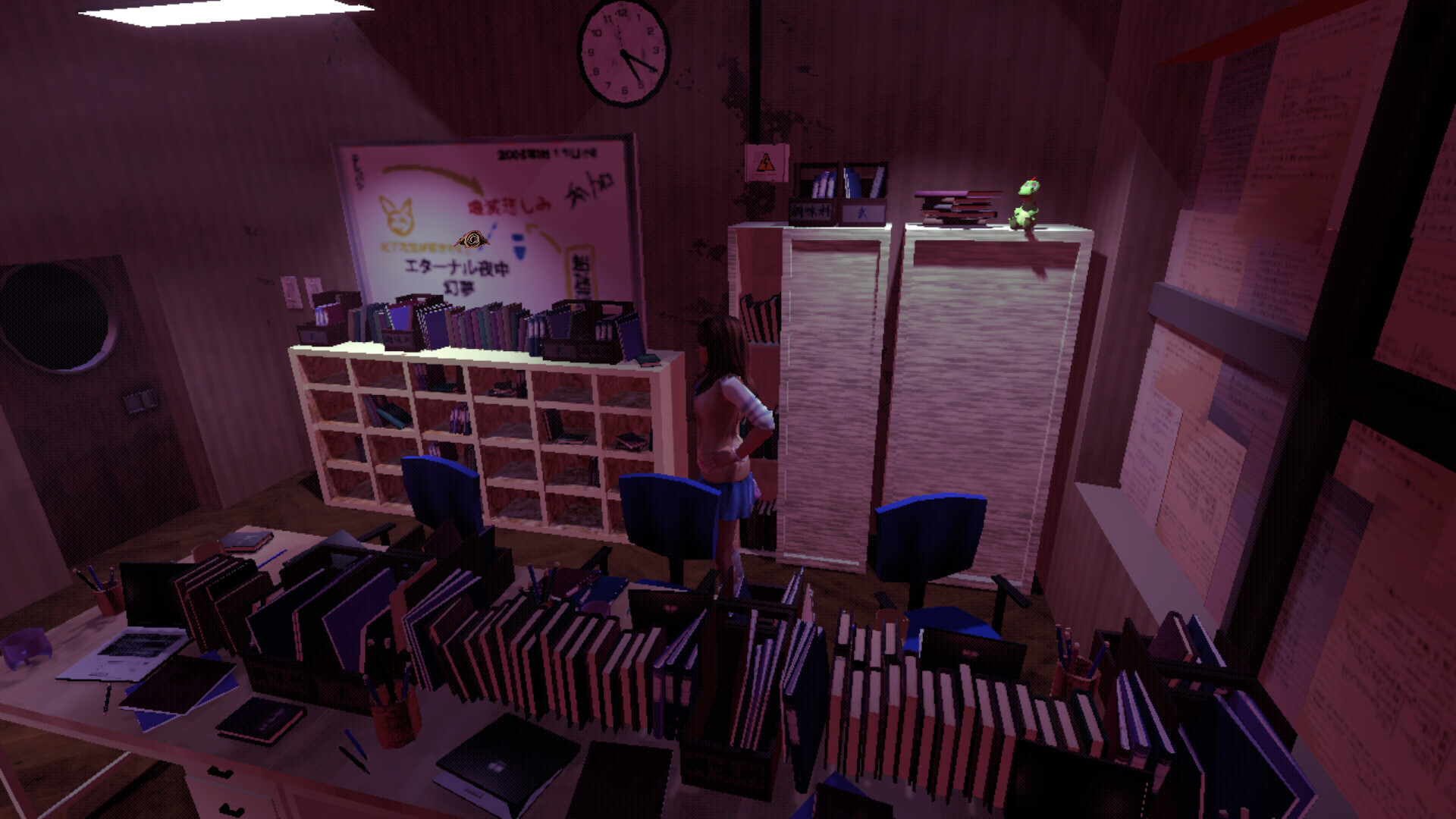 Kanpeki screenshot 2
