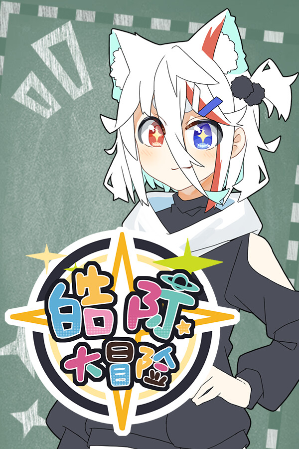 a30c1b0f-063e-799d-04b9-2dfa50d676d1