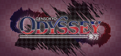 Gensokyo Odyssey — Steam header