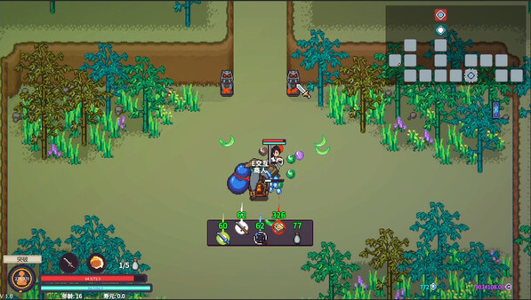 Cultivation Story: Reincarnation screenshot