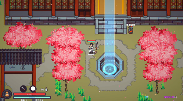Cultivation Story: Reincarnation screenshot