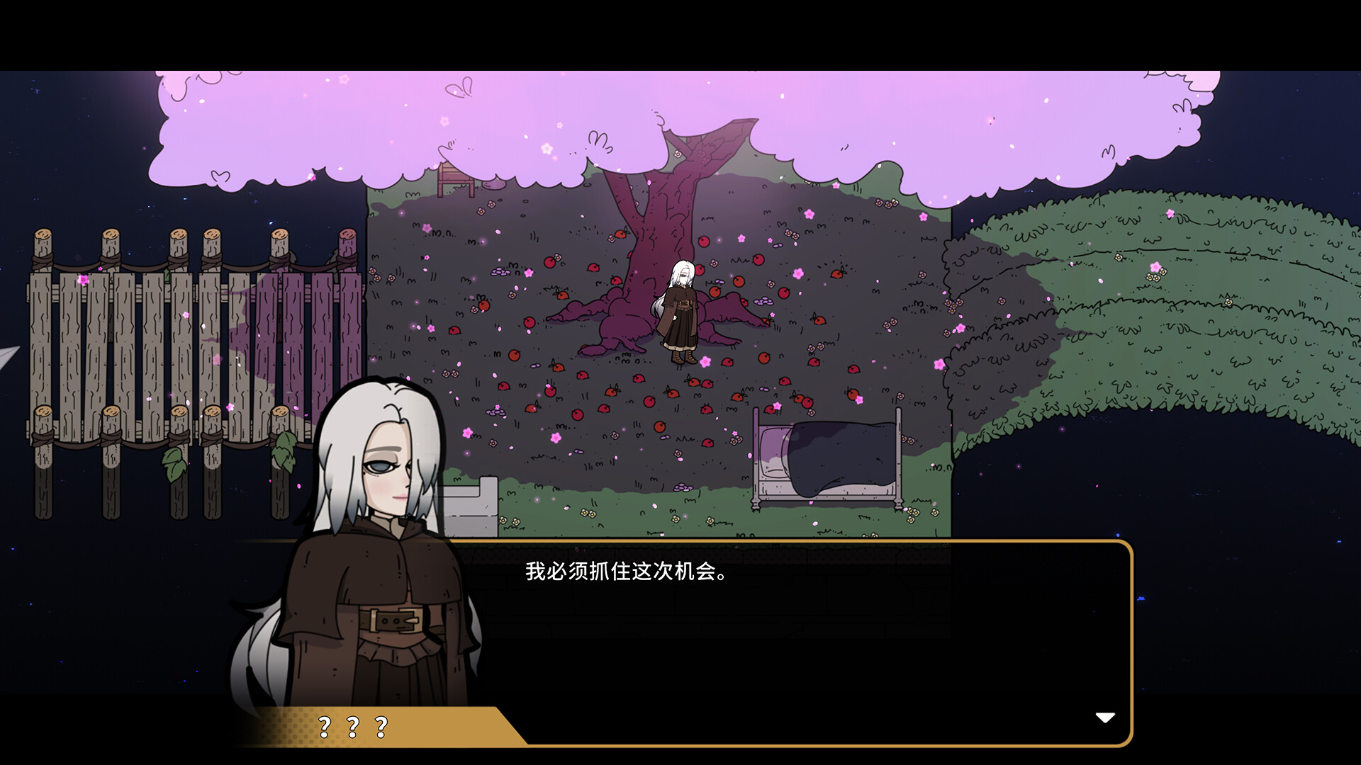 图片[5]-命运之前 Before Fate|v1.0.148|容量1.7 GB|官方简体中文|支持键盘.鼠标|免安装中文版-一泽资源站