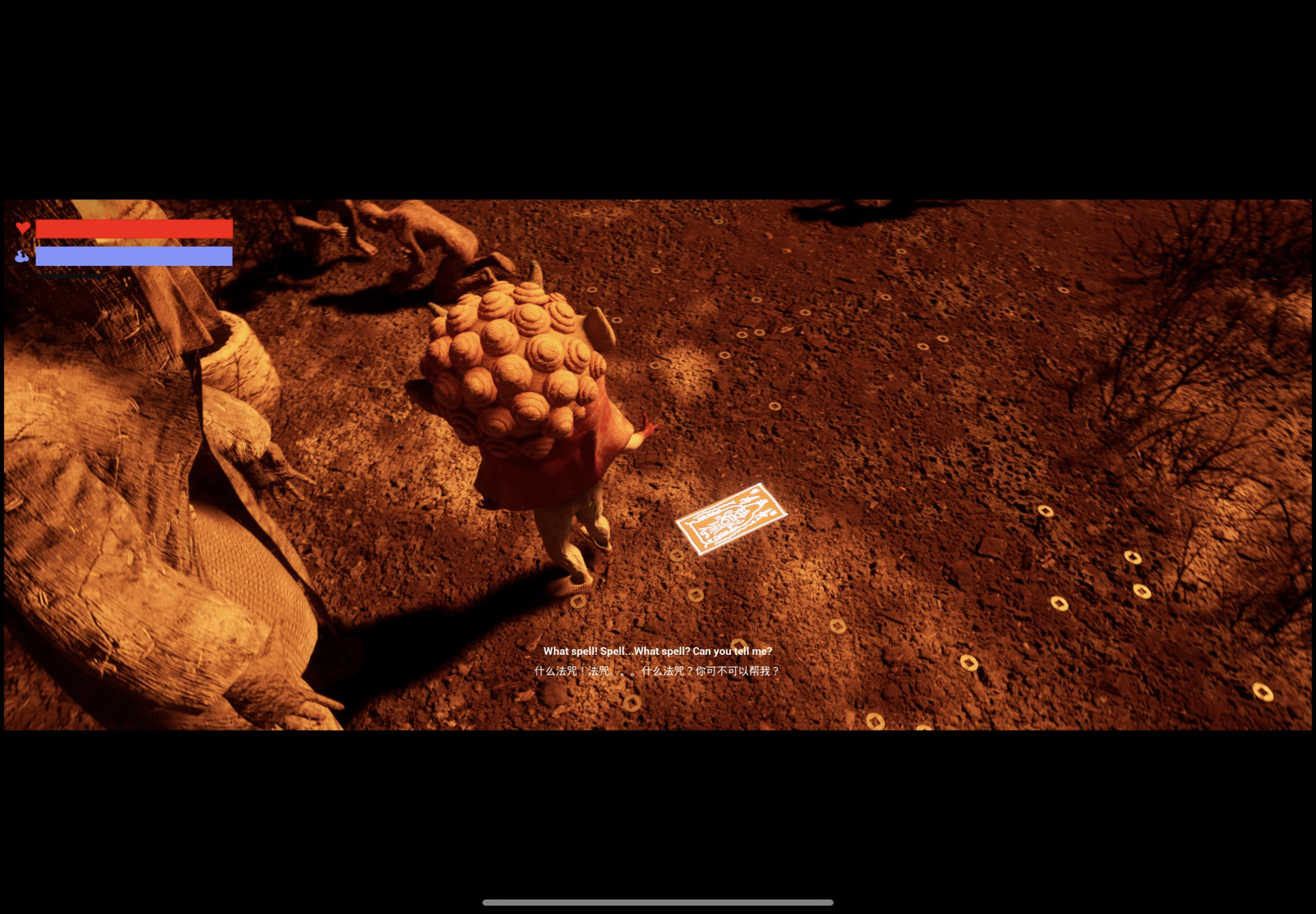I am on Fire (小小火神） screenshot 7