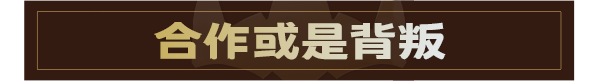chinese_banner_2.png
