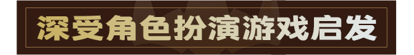 chinese_banner_3.png