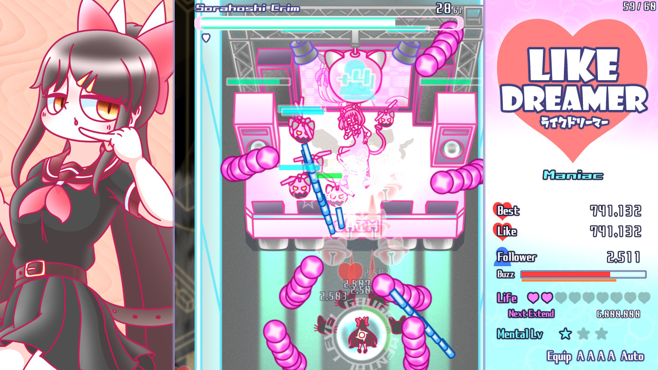 Like Dreamer screenshot 7