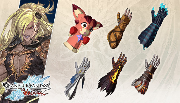 Granblue Fantasy: Versus - Weapon Skin Set (Beelzebub) on Steam