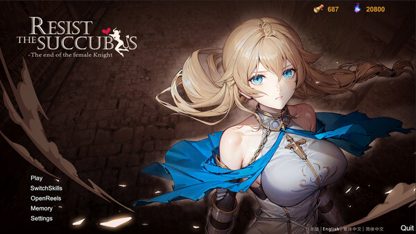 Resist the succubus—The end of the female Knight screenshot