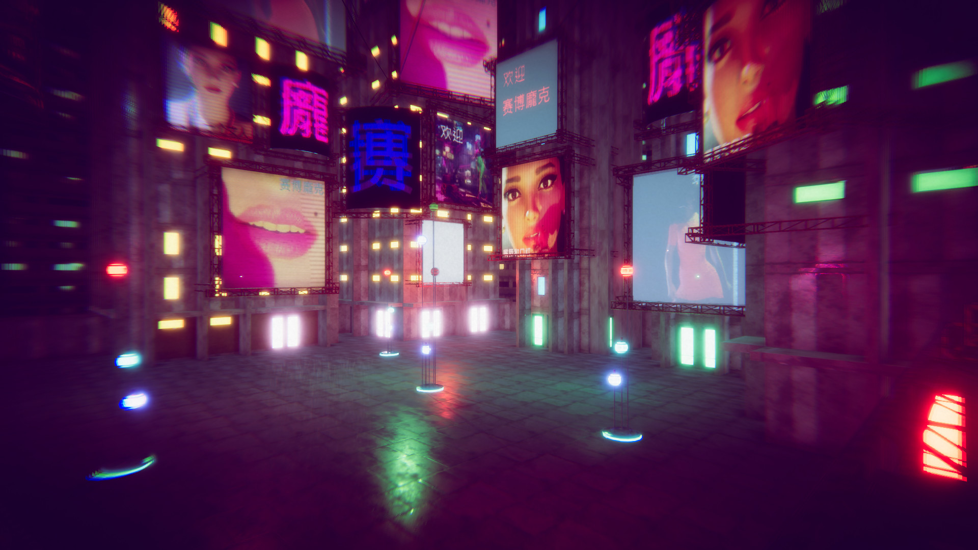 Cyberpunk for Clip maker screenshot 7