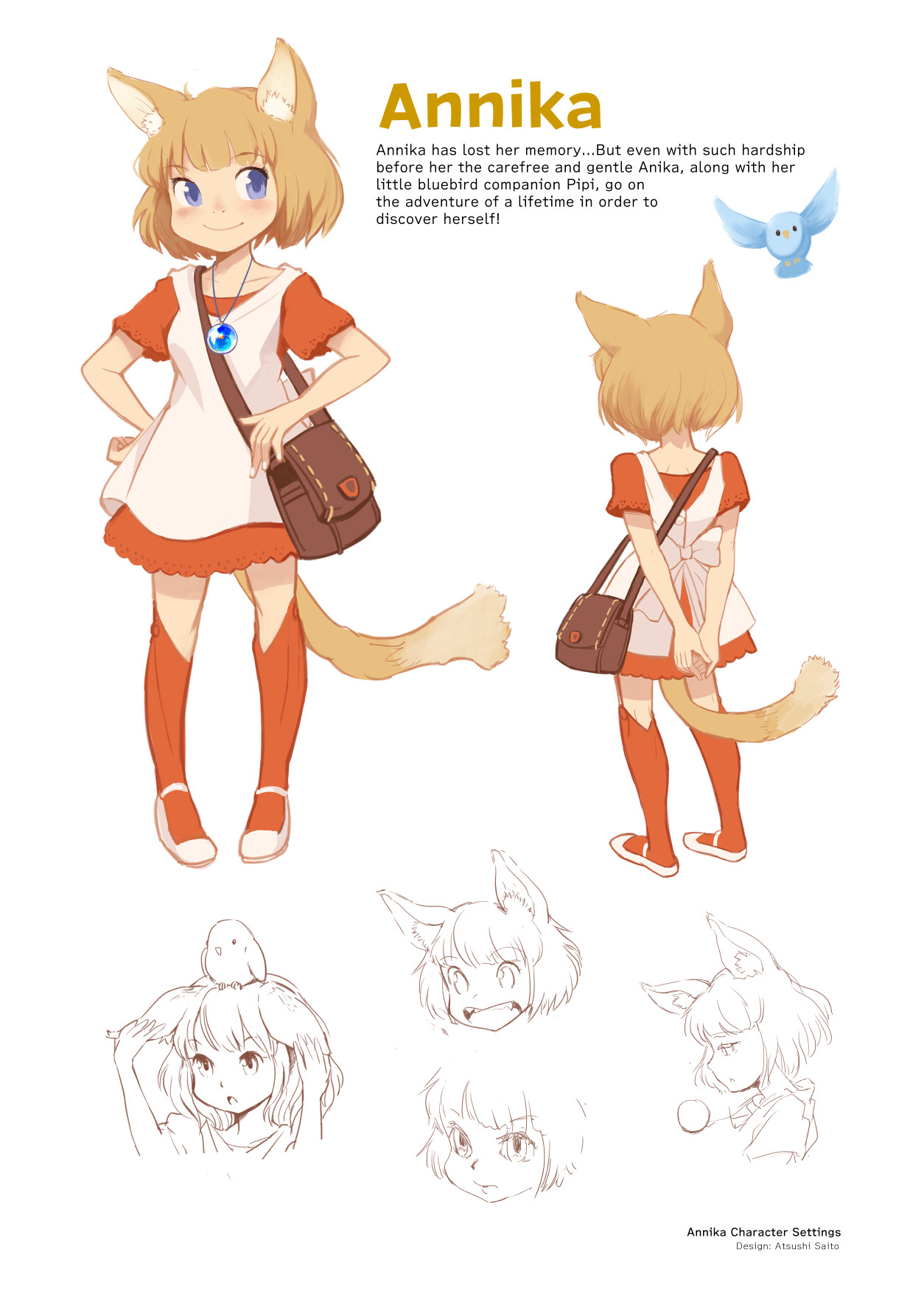 Giraffe and Annika Art Book screenshot 2