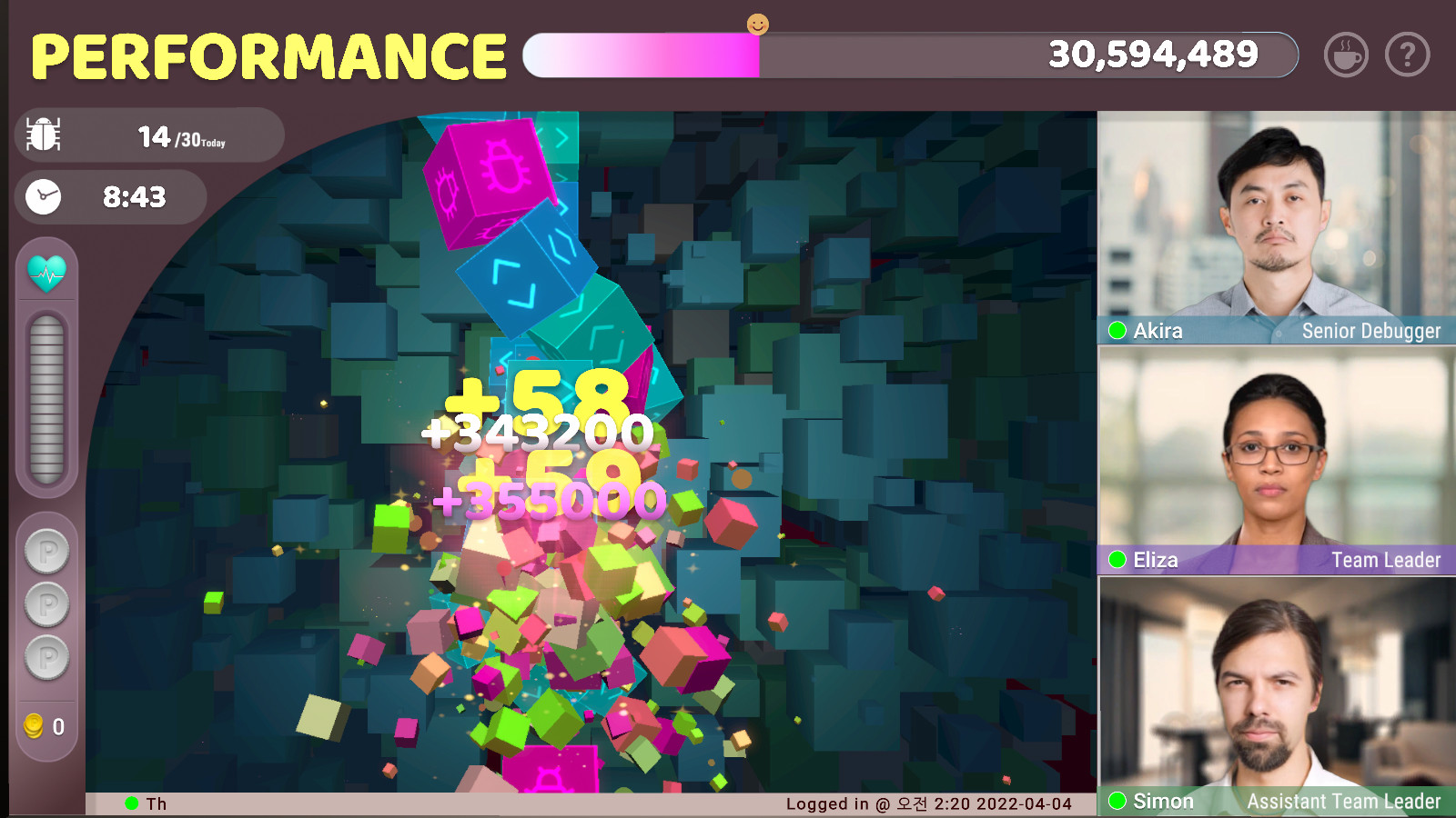 Bugged screenshot 7