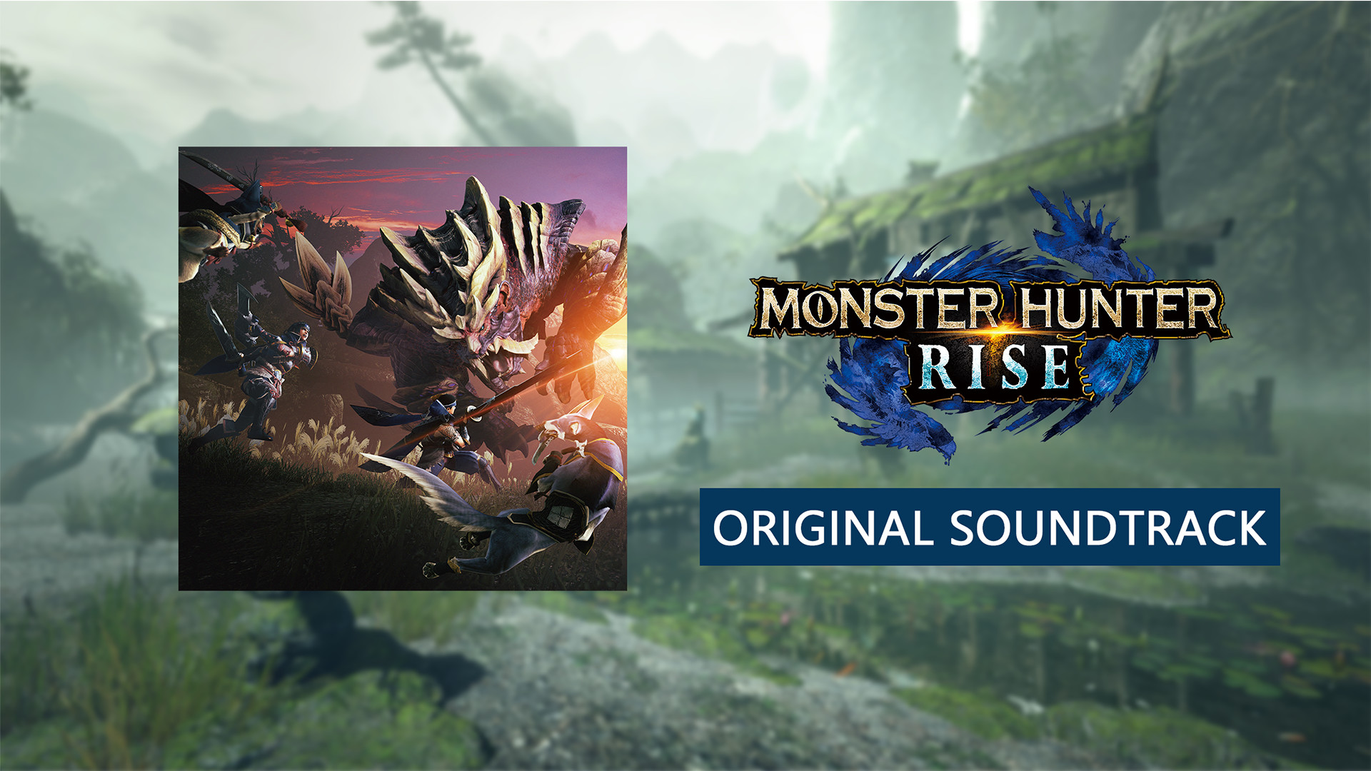 モンスターハンターRISE モンスターハンターライズ Best Price Nintendo Switch HAC-3