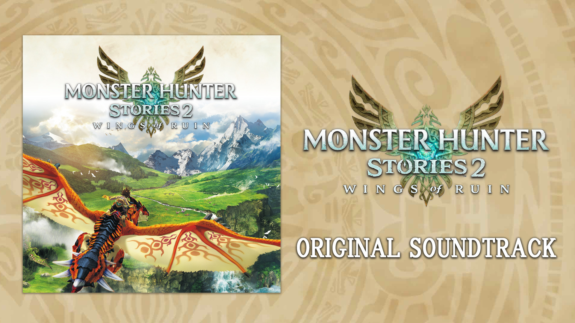 Monster Hunter Stories 2: Wings of Ruin Original Soundtrack screenshot 1