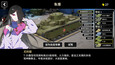 螢幕擷圖 #1