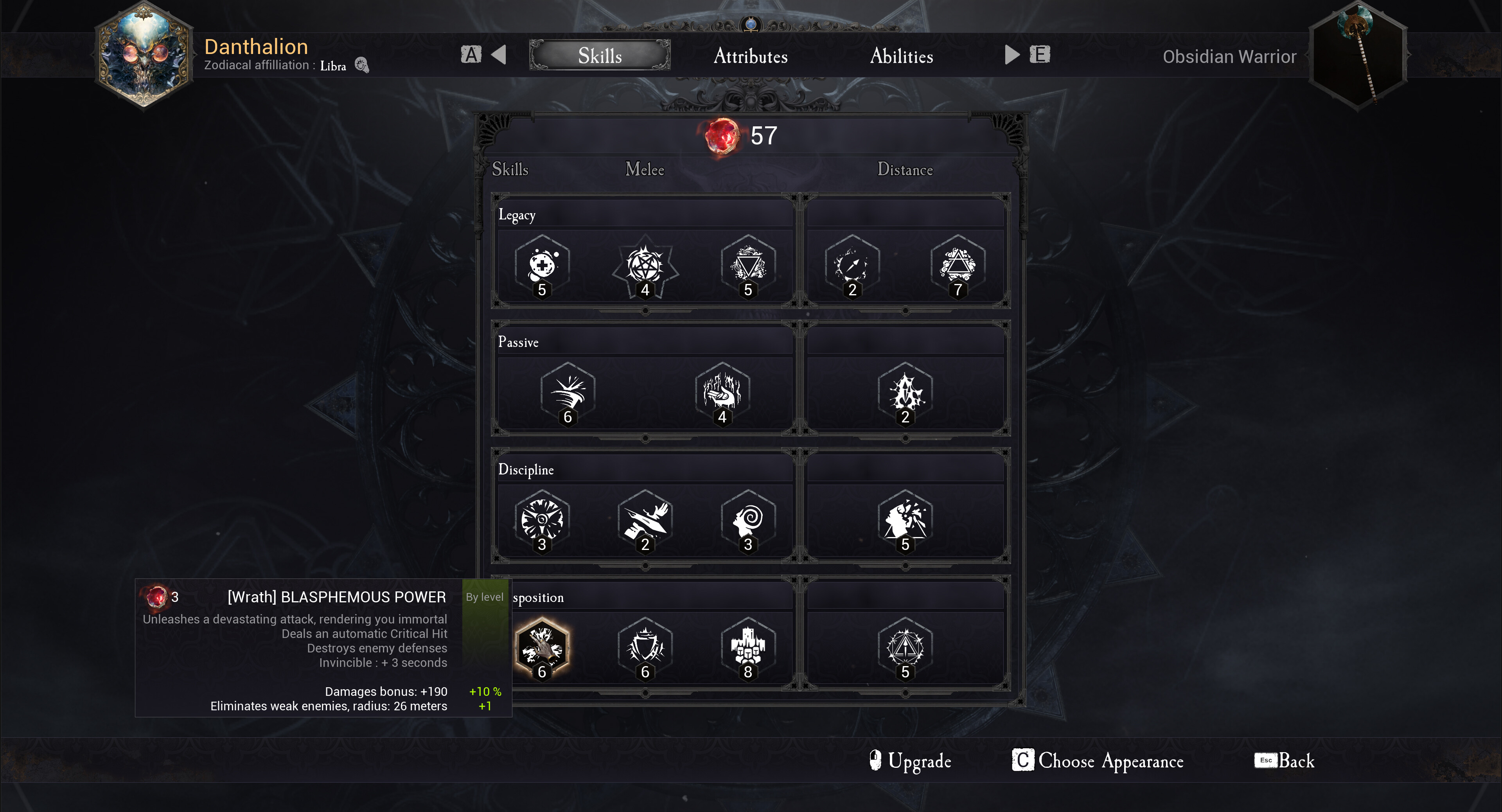 Daimon Blades screenshot 23