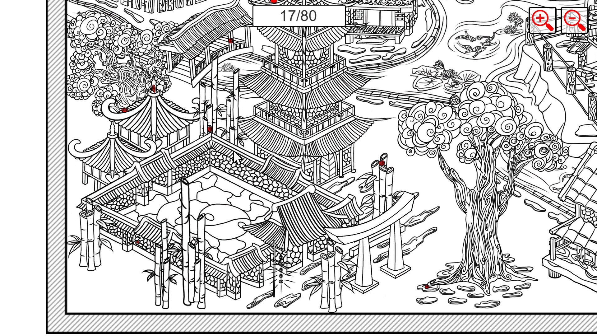 SEARCH ALL - SUSHI screenshot 4