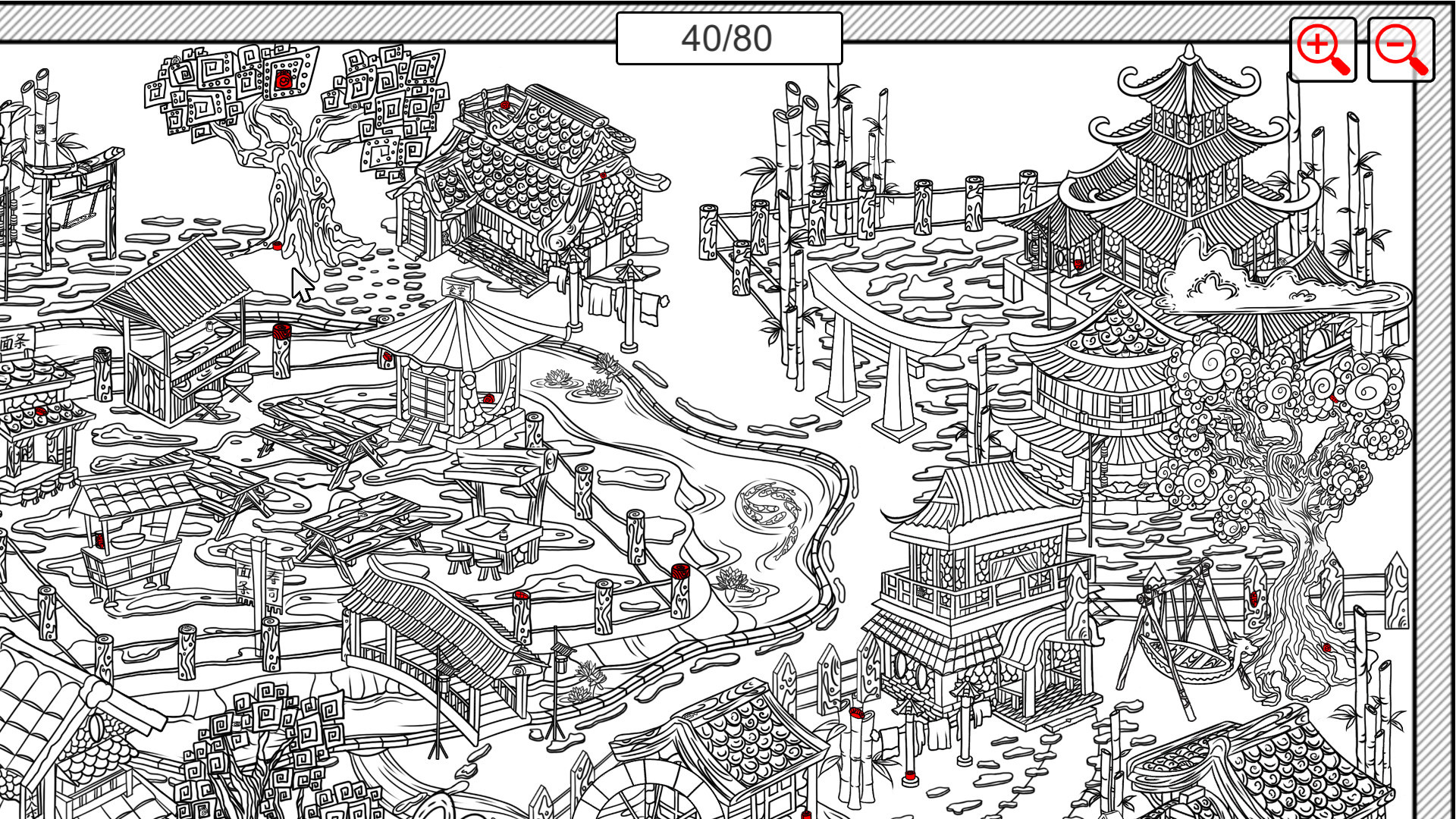 SEARCH ALL - SUSHI screenshot 2