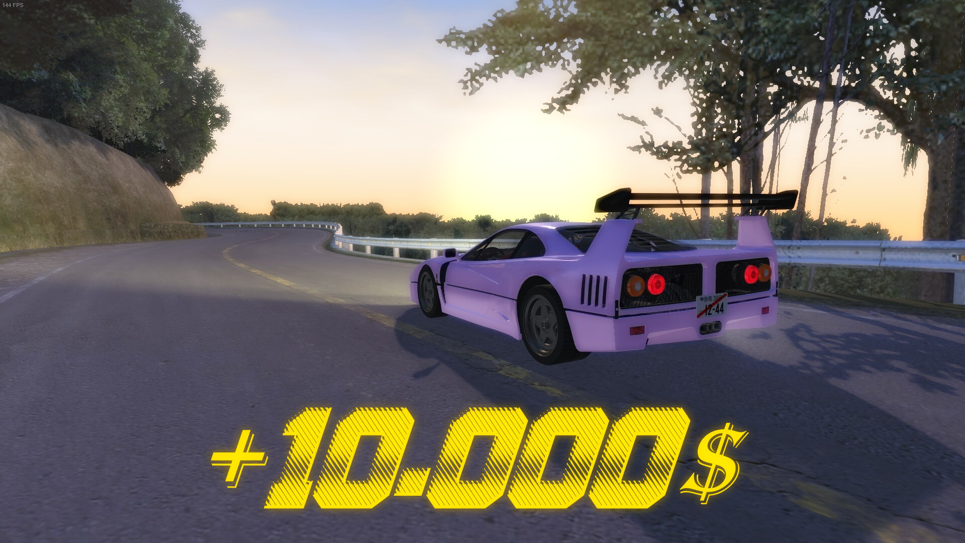 Initial Drift Online - Cash screenshot 1