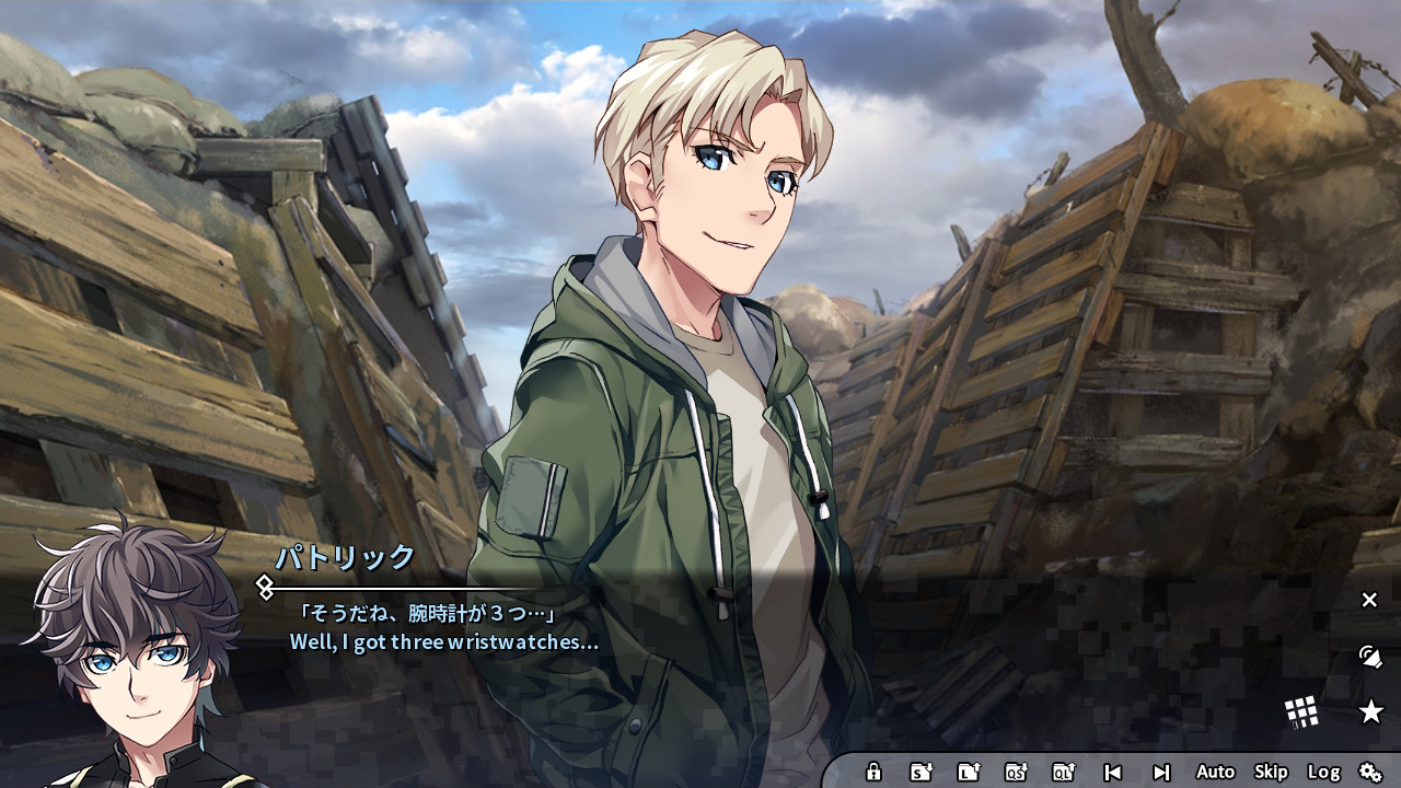 Grisaia Phantom Trigger Vol.8 screenshot 6