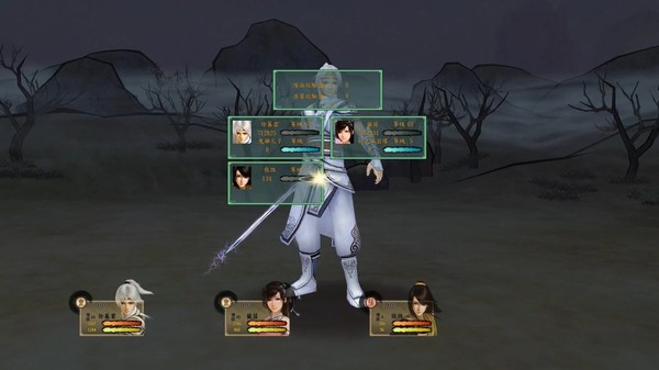 图片[3]|轩辕剑外传 云之遥|Xuan-Yuan Sword: The Clouds Faraway|官方中文|v2.3.0.0|Build.10329334|3.99GB|GameStellaris | 游戏群星