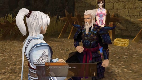 图片[4]|轩辕剑外传 云之遥|Xuan-Yuan Sword: The Clouds Faraway|官方中文|v2.3.0.0|Build.10329334|3.99GB|GameStellaris | 游戏群星