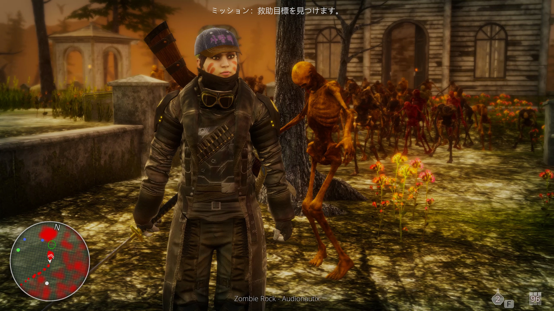Hell Mission screenshot 18