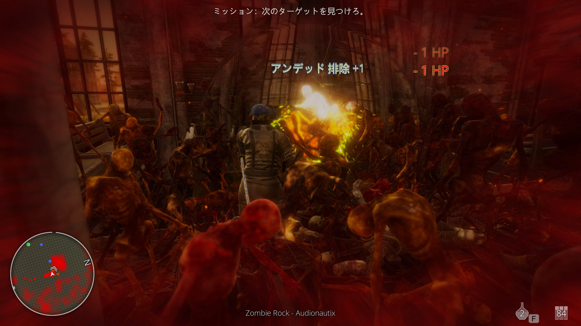 Hell Mission screenshot 22
