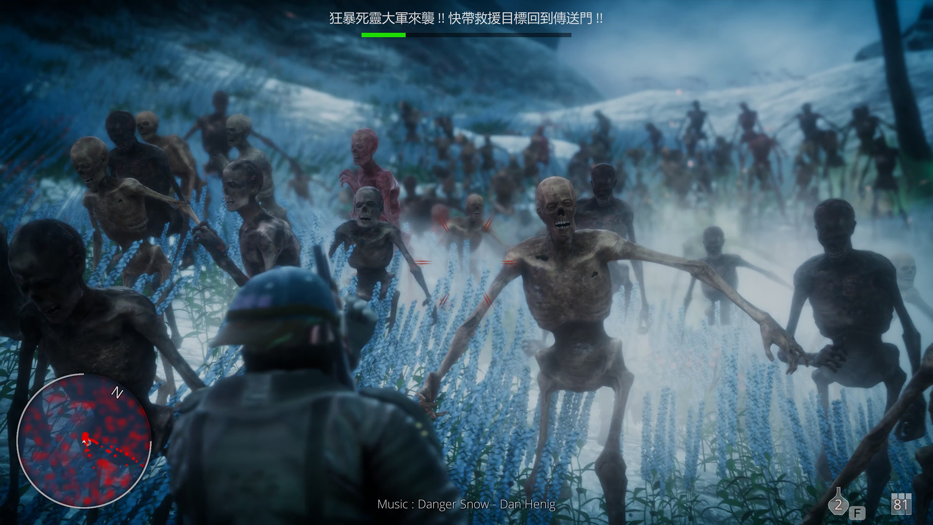 Hell Mission screenshot 42