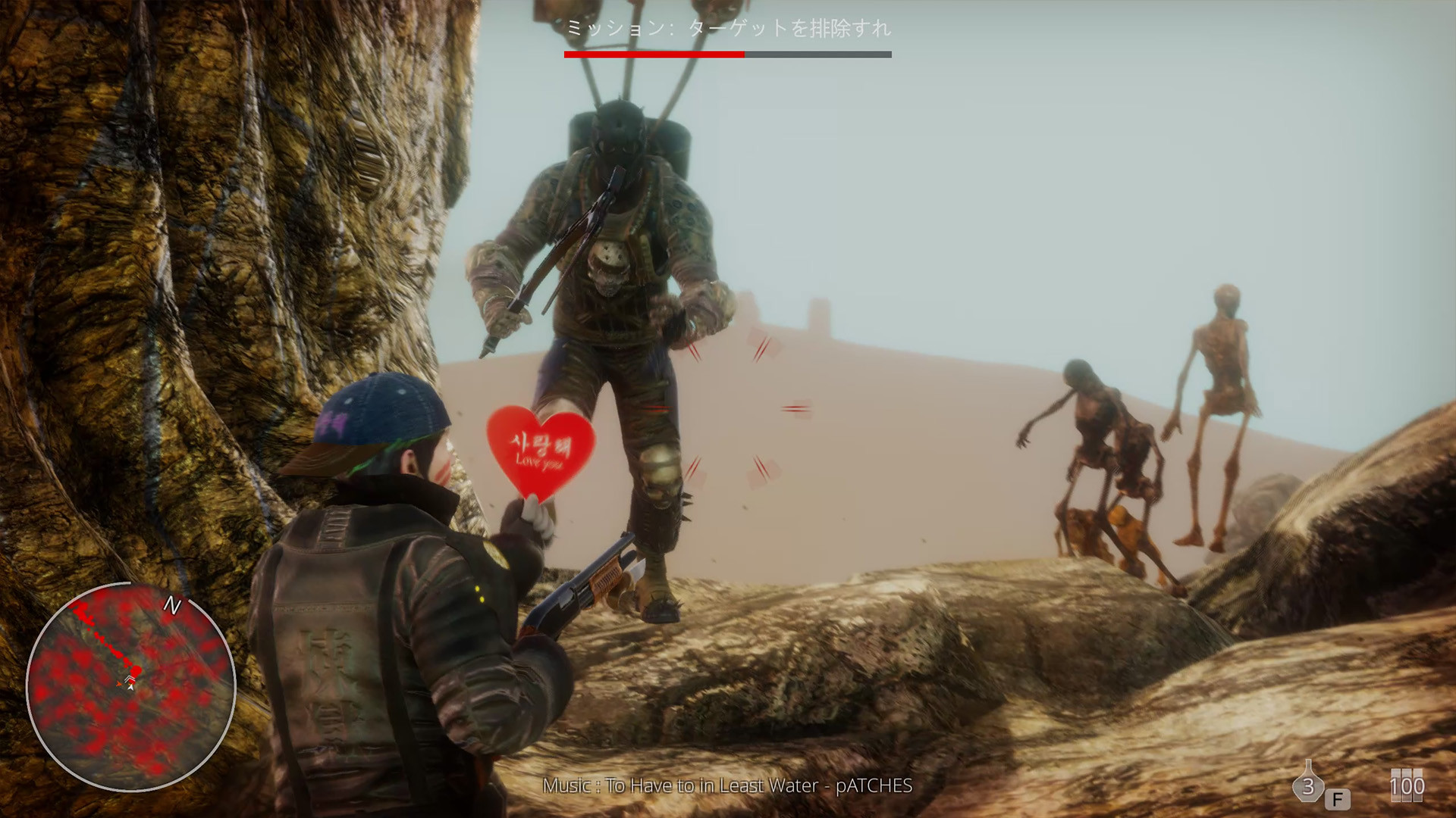Hell Mission screenshot 32