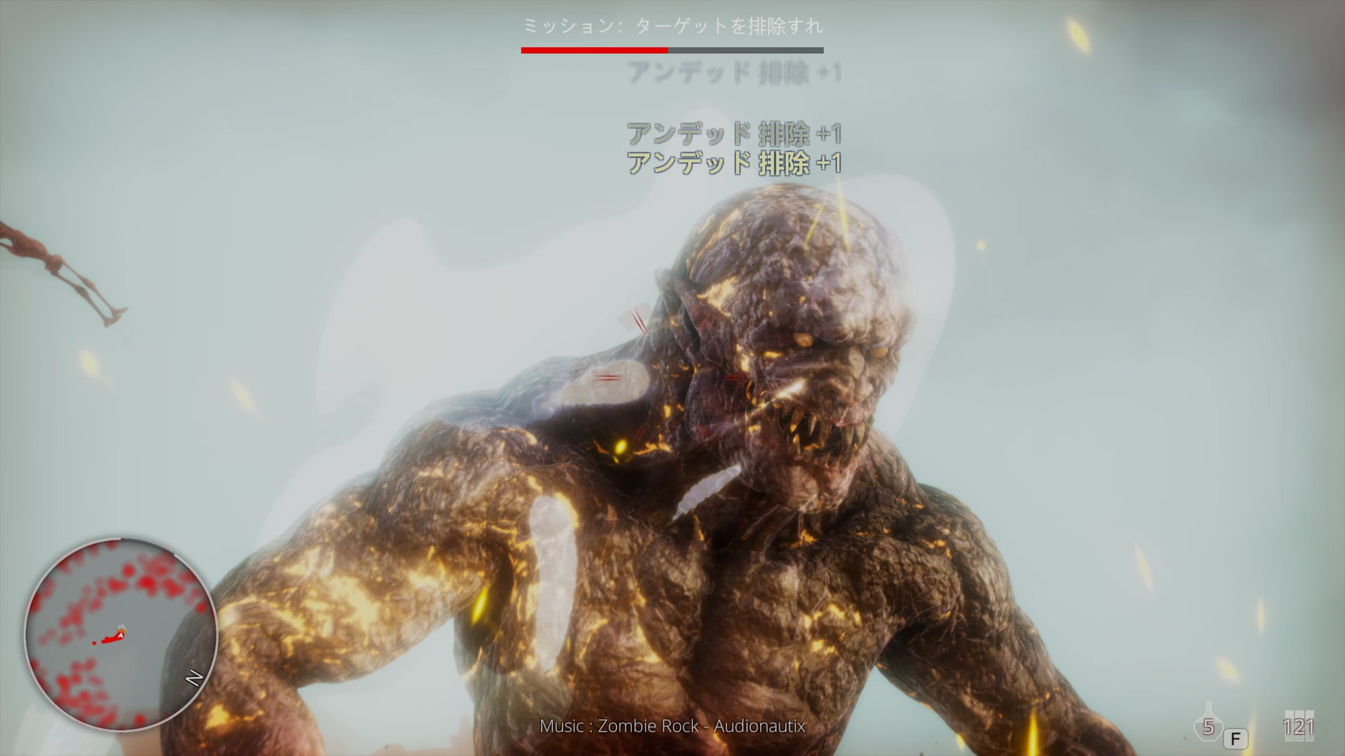 Hell Mission screenshot 30