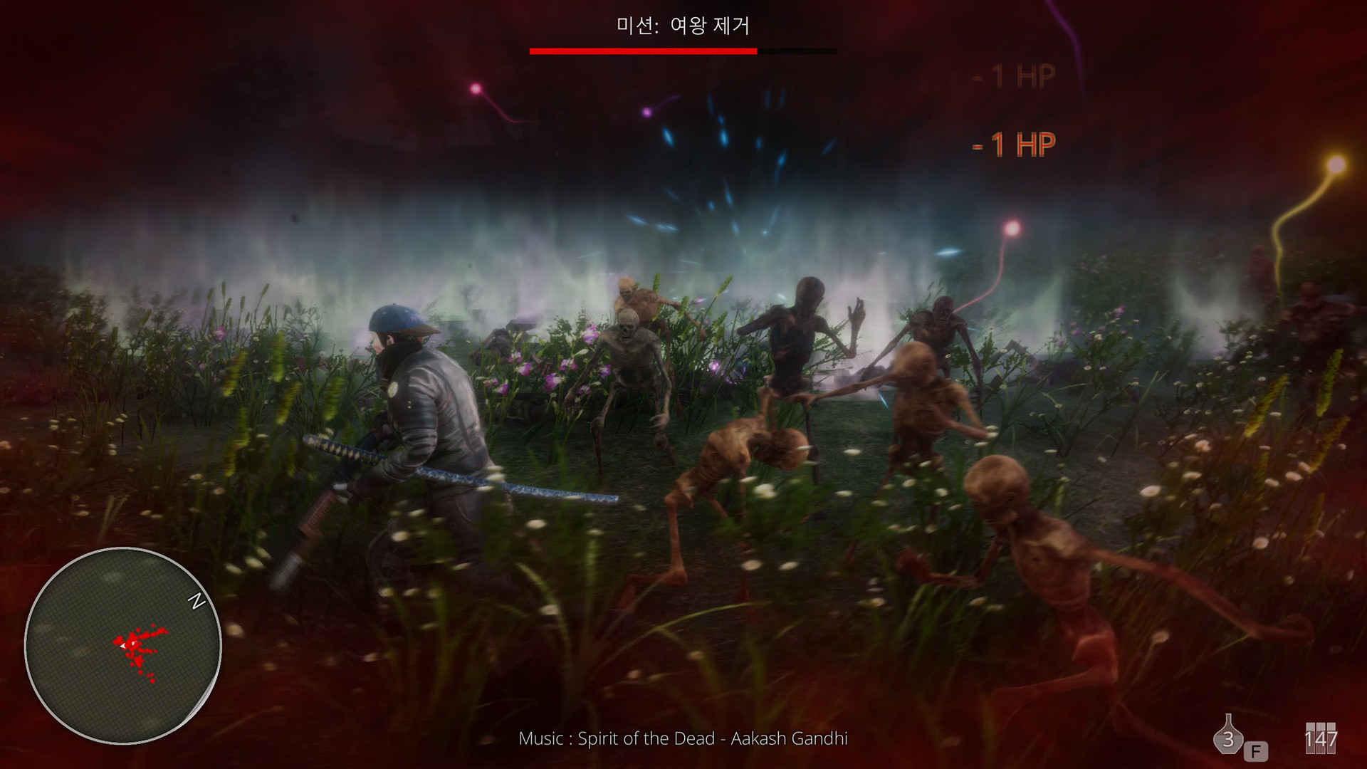Hell Mission screenshot 11