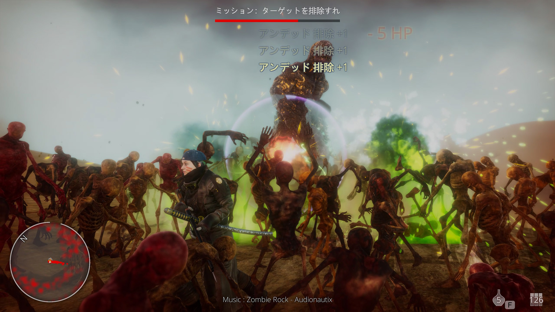 Hell Mission screenshot 27